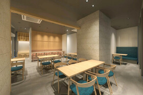  粋庵　ワテラスモール内