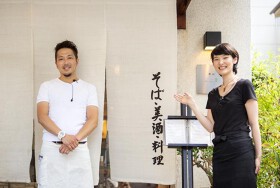 善光寺表参道 たき澤