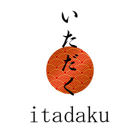 itadaku