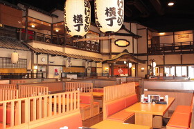 野天湯元 湯快爽快 湯けむり横丁 おおみや