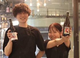 かしわビストロバンバン