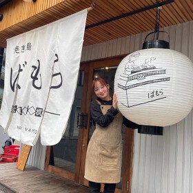 焼き鳥ばもら　曽根崎