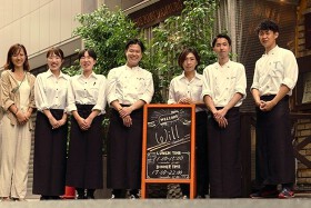 Hamburg Will 新宿御苑店