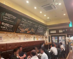 イタリアンバル バンビーノ センター南店