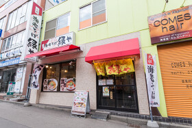 元祖海老そば 縁や