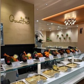 洋食 Quattro  須磨パティオ店