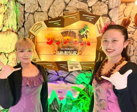 サンアロハ みなとみらい本店