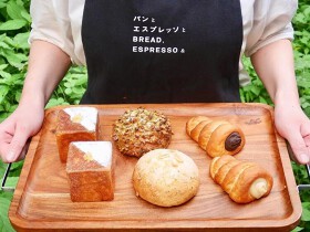 パンとエスプレッソと UTSUBO FACTORY