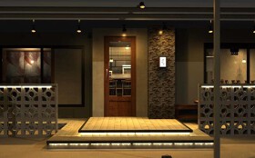 けむり 立川店