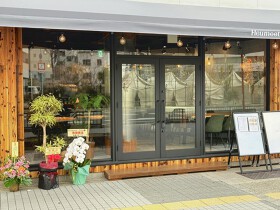Heumoot Café