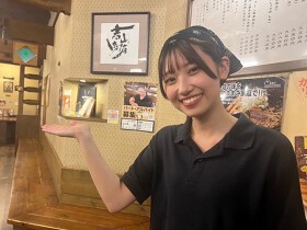 らーめん吉山商店 札幌ステラプレイス店