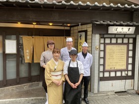 はり重グリル　道頓堀店