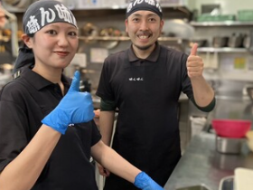 味ん味ん 町田店