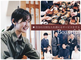 ■うなぎ処 うな富 箕面店