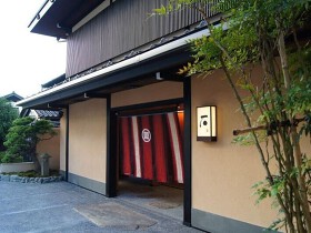 かなざわ  石亭