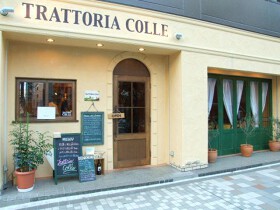 TRATTORIA COLLE　（トラットリアコッレ）