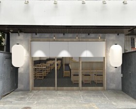 魚えもん大井町店