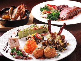 Osteria Mio Bar