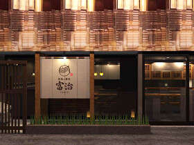 焼鳥と蕎麦 富治 横浜スカイビル店