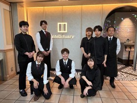 intellctuary