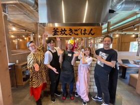 焼肉ホルモン ざくろ 豊田店　