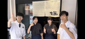 鶏soba座銀 神楽坂店