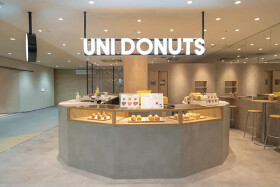 UNI DONUTS イオンモール岡崎店