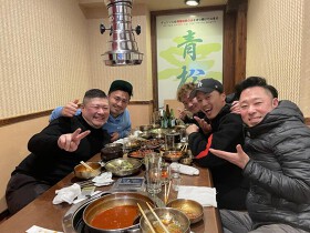 焼肉ホルモン金樹