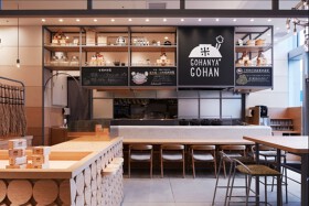 GOHANYA'GOHAN みなとみらい店