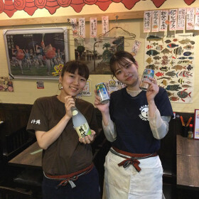 沖縄ばる　こざんちゅ