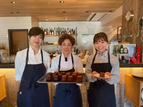 cafe,Dining&Bar 104.5