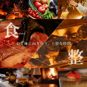【淡路島に今夏開業】THE BLESS Awaji 
