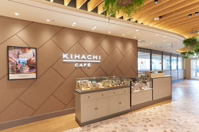 キハチ カフェ アトレ浦和