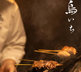 鳥いち