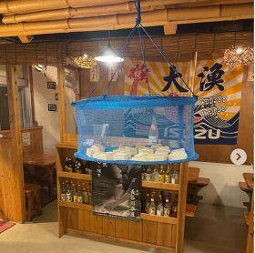 居酒屋 ちねんや~新川店