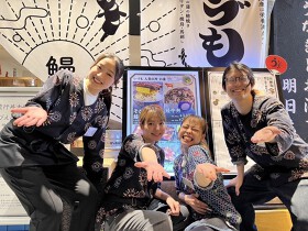 いづも大阪