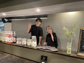 黄ごん焼き あにおん