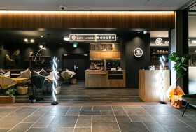 CAFÉ LOUNGE mosuKe
