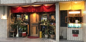 Vin et cuisine ヒヒヒ