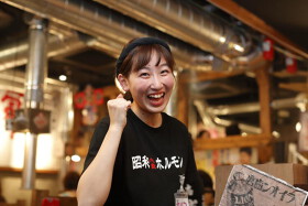 炭火焼肉 昭和ホルモン 天満店