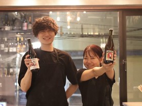 かしわビストロバンバン