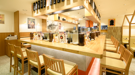 海鮮居酒屋あいち 阪急三番街店