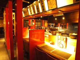 土風炉　登戸店