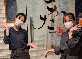 黒毛和牛と海鮮　なかた