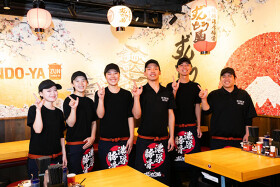 ずんどう屋 守山店