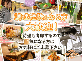 京橋食堂 空色kitchen 