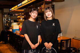 酒場　つむぎ堂　渋谷店