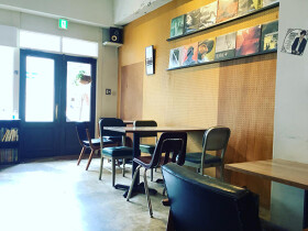 Alternative Lounge