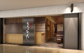 ひつまぶし 名古屋 備長 大名古屋ビルヂング店