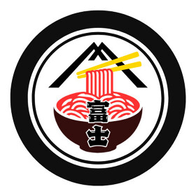 ラーメン居酒屋 富士